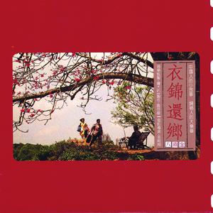 性少妇videosexfreeXXXX片
