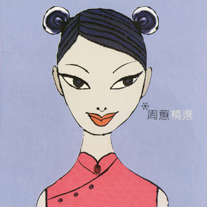 性少妇videosexfreeXXXX片
