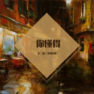 性少妇videosexfreeXXXX片
