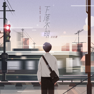 性少妇videosexfreeXXXX片
