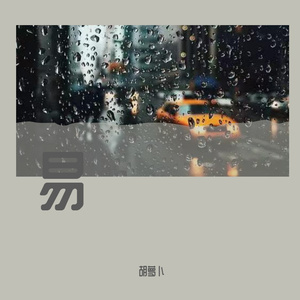 性少妇videosexfreeXXXX片
